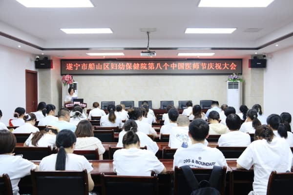 ��ҽ������ڣ���ҫʱ�̹���֤��